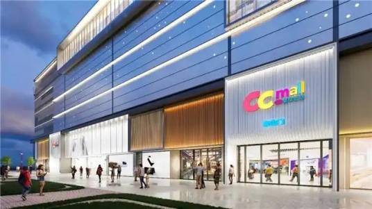 新华百货CC mall
