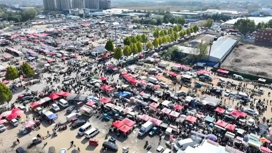 曹洼大集（位于山东省临沂市境内的集市）