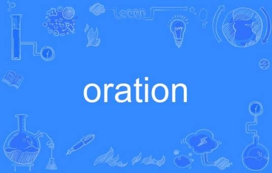 oration