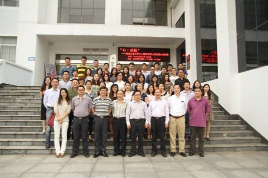 湖南工业大学包装设计艺术学院