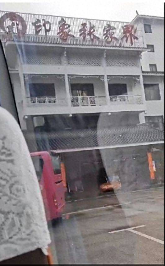 2·22张家界导游埋怨游客不消费事件