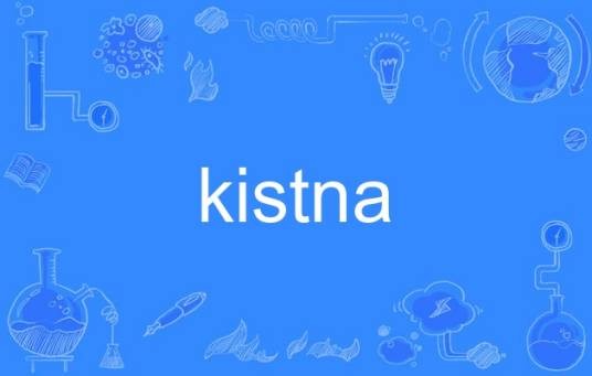 kistna
