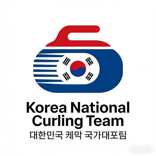 韩国国家冰壶队