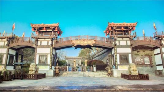 长沙市关山旅游区