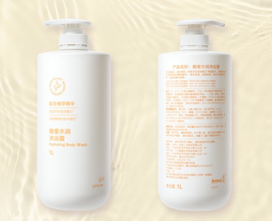 雅蜜水润沐浴露
