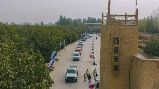 2025中国·叶城新藏公路汽车集结赛