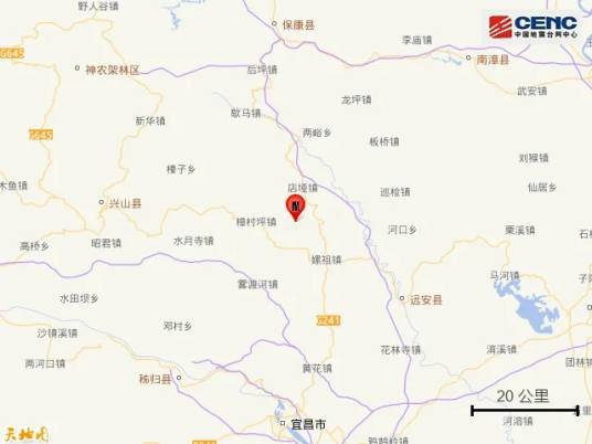 6·27远安地震