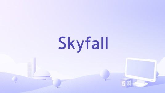 Skyfall（Josh Groban演唱的歌曲）