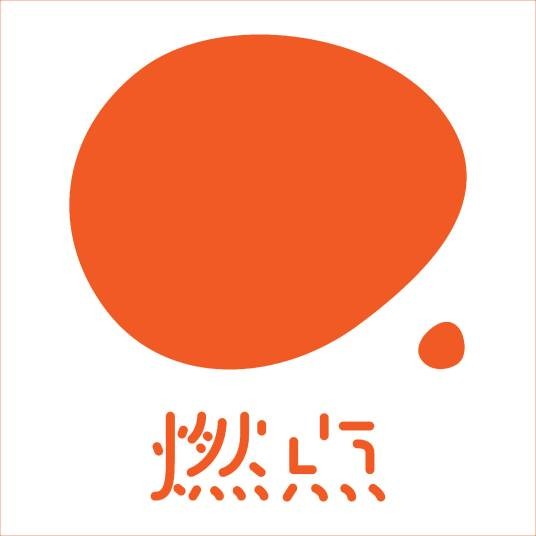 燃点（健身教练O2O平台）
