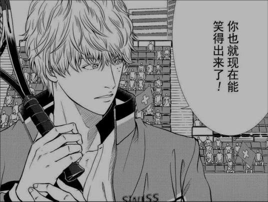 亨利·诺贝尔三世