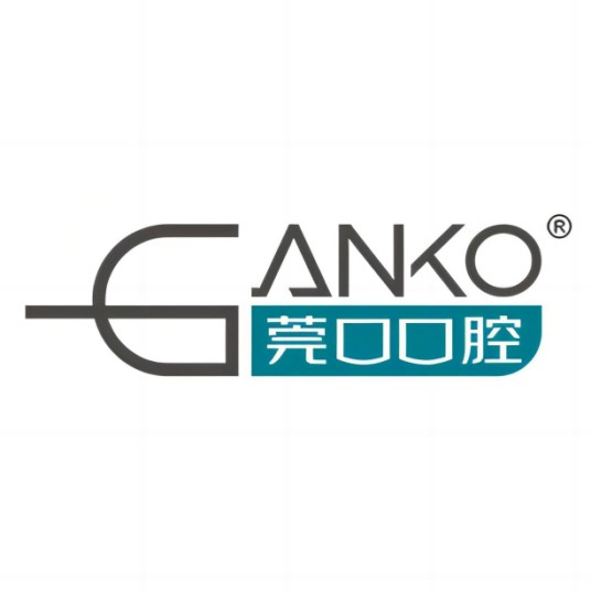 东莞茶山莞口口腔门诊部