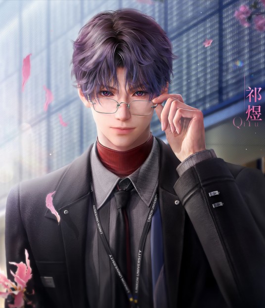 祁煜（游戏《恋与深空》中的男主角）