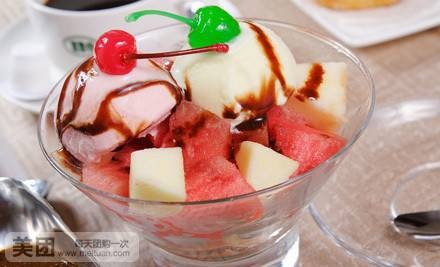名典咖啡语茶（新概念店）