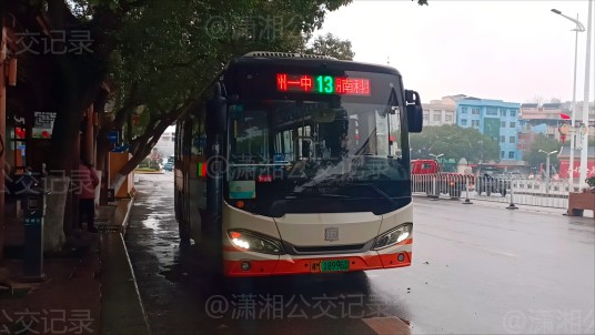 永州公交13路