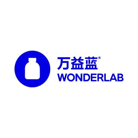 万益蓝WonderLab（一家专研益生菌补充剂的生物科技创新品牌）