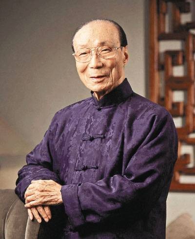 邵逸夫