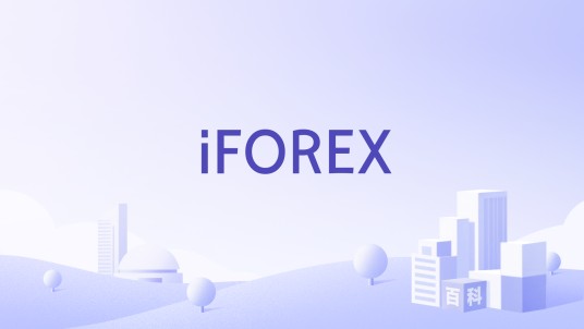 iFOREX