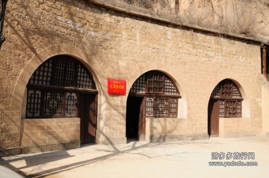 毛泽东旧居