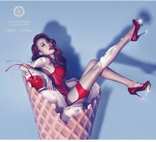 honey（容祖儿演唱歌曲）