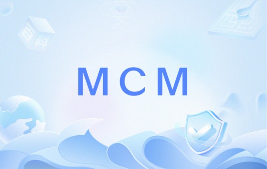 MCM（电缆截面积计量单位）