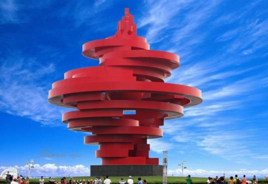 五四广场（山东省青岛市标志性建筑）