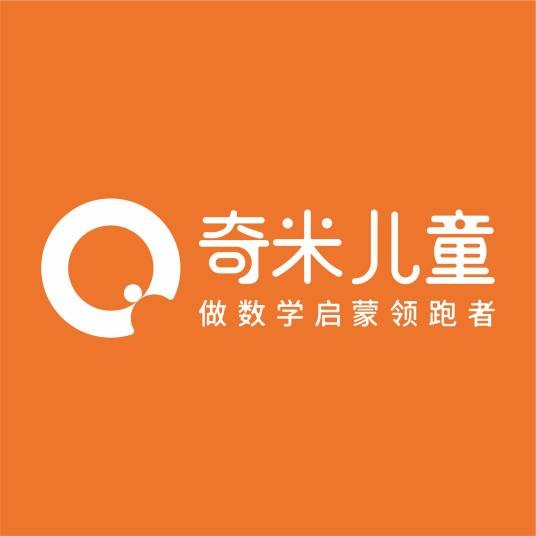 奇米儿童