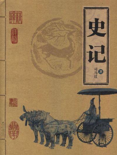 颖脱而出