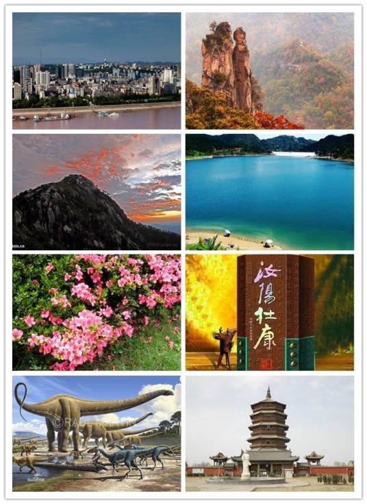 汝阳县（河南省洛阳市辖县）