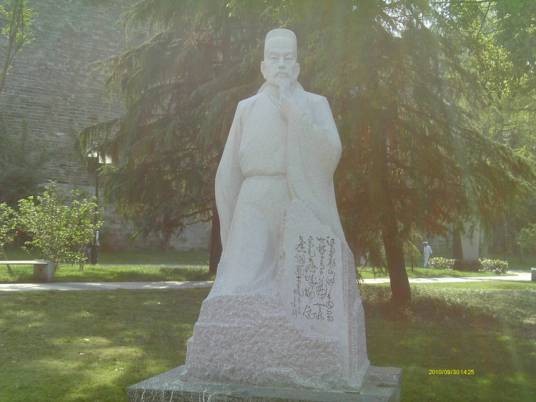 韦庄（晚唐诗人、词人，五代时前蜀宰相）