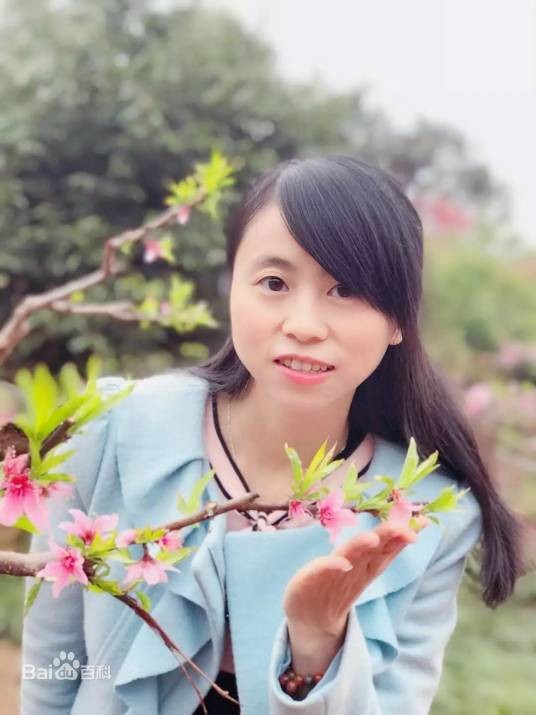 刘玉红（成都市成华区十佳模范教师）