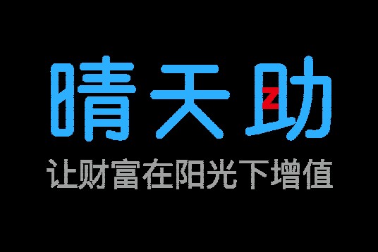 晴天助