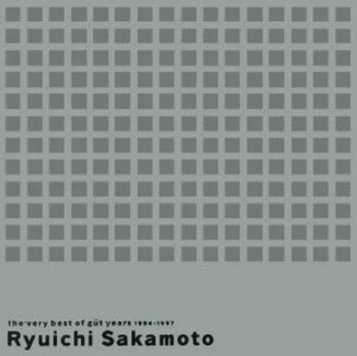 Tango（坂本龙一演唱歌曲）