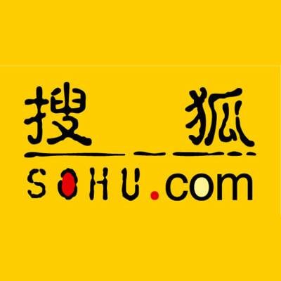 搜狐