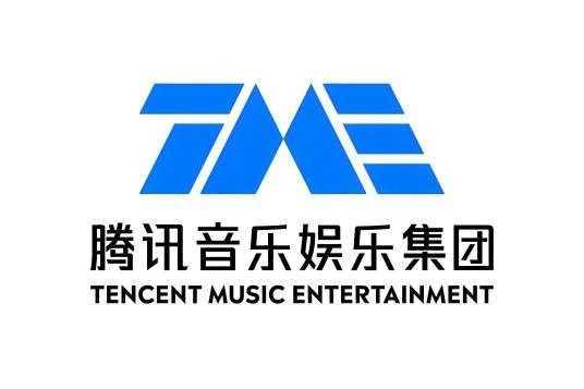 腾讯音乐娱乐（深圳）有限公司
