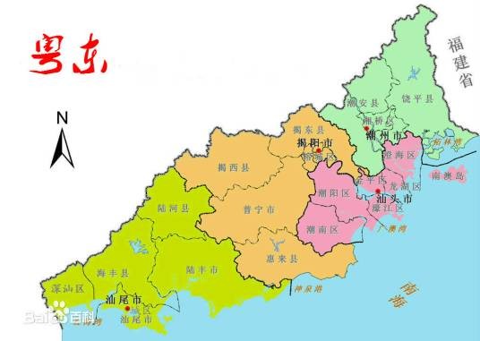 粤东（广东省的东部地区）