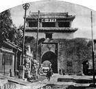 1933年
