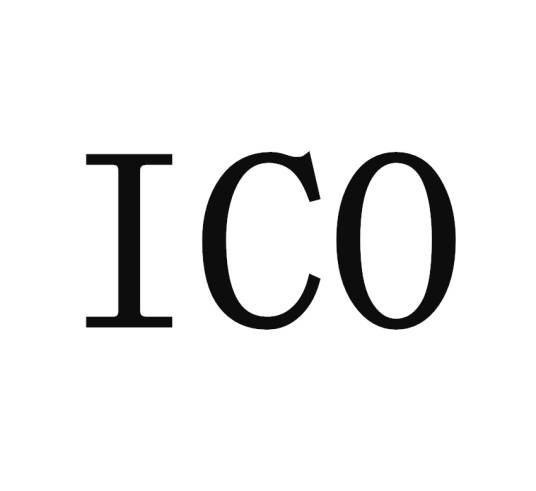 ICO（ICO是一种区块链行业术语）