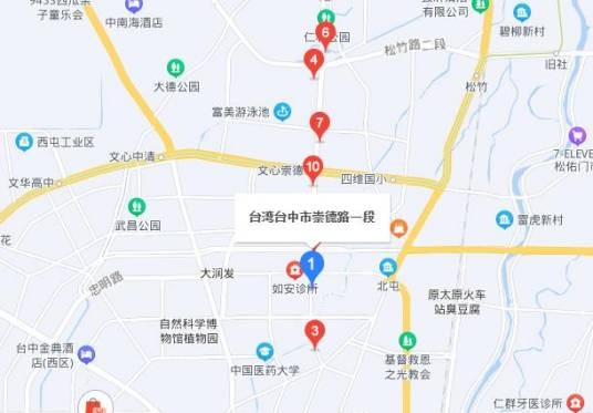 崇德路（台湾省台中市崇德路）