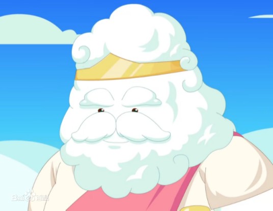 云巨人