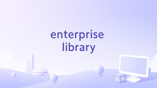 enterprise library