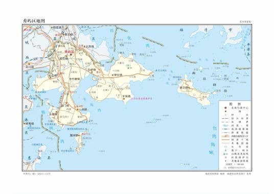 秀屿区