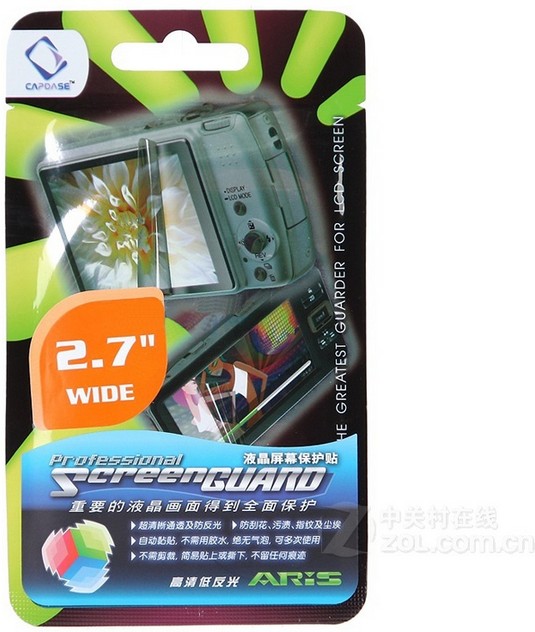 卡登仕2.7寸相机高清液晶屏幕保护膜(16:9)