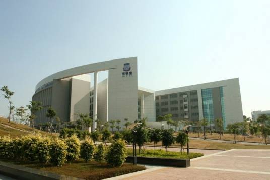 杭州师范大学仓前校区