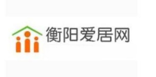 衡阳爱居网