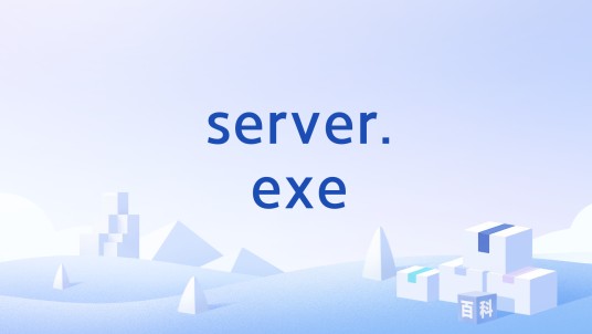 server.exe
