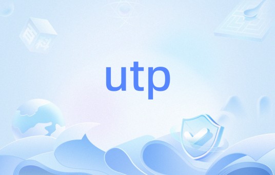 utp（BitTorrent 协议）