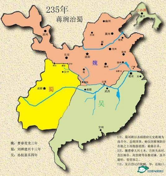 235年