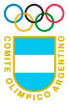 阿根廷国家奥林匹克足球队