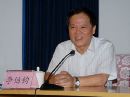 李伯钧（中共西安市委党校副校长）