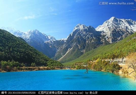 蓝月谷风景区